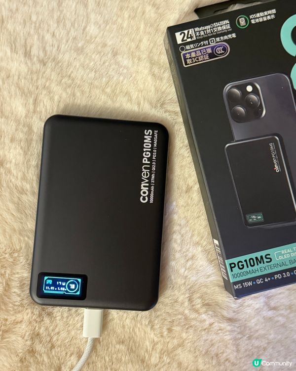 旅行必備神器！🔌✈️ 轉插器推介！