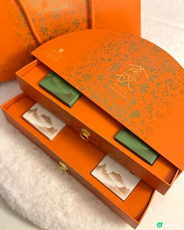 Shangri-la茗月月餅🥮中秋節必備月餅