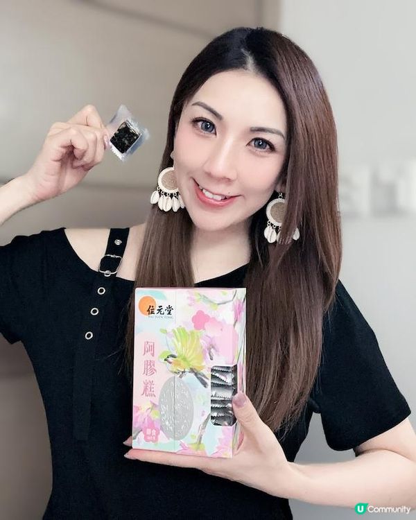 健康小食 ♥ 男女都啱食！►位元堂阿膠糕