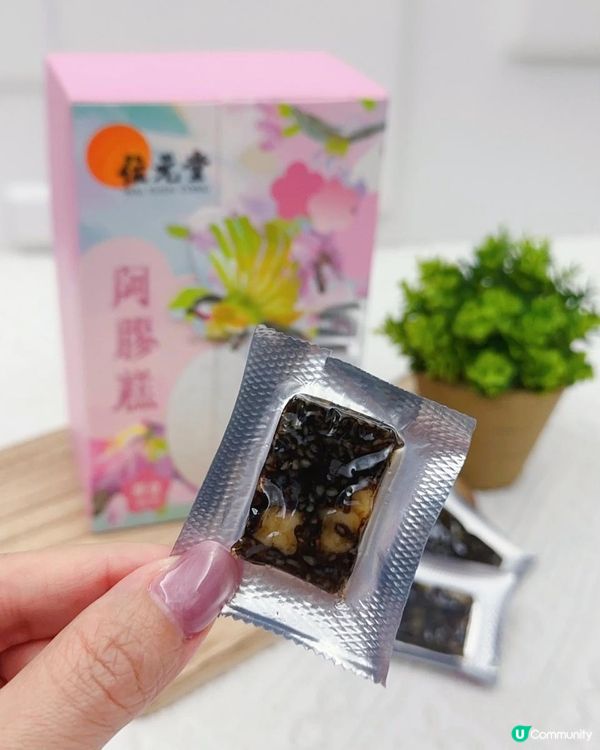健康小食 ♥ 男女都啱食！►位元堂阿膠糕