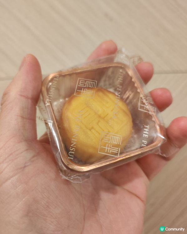 半島迷你奶黃月餅🤤！酥香濃郁，中秋必試！