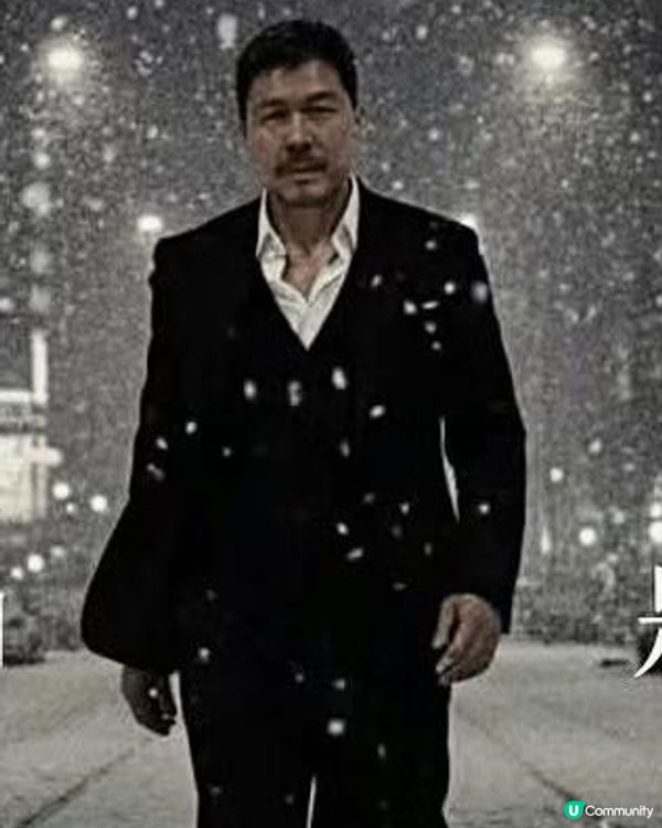 下雪