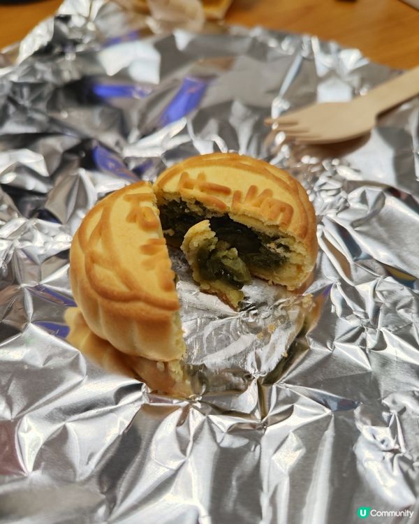 開心果月餅🤤！北河同行撐街坊！