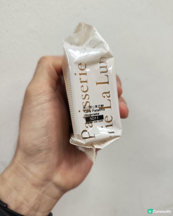 開心果月餅🤤！北河同行撐街坊！