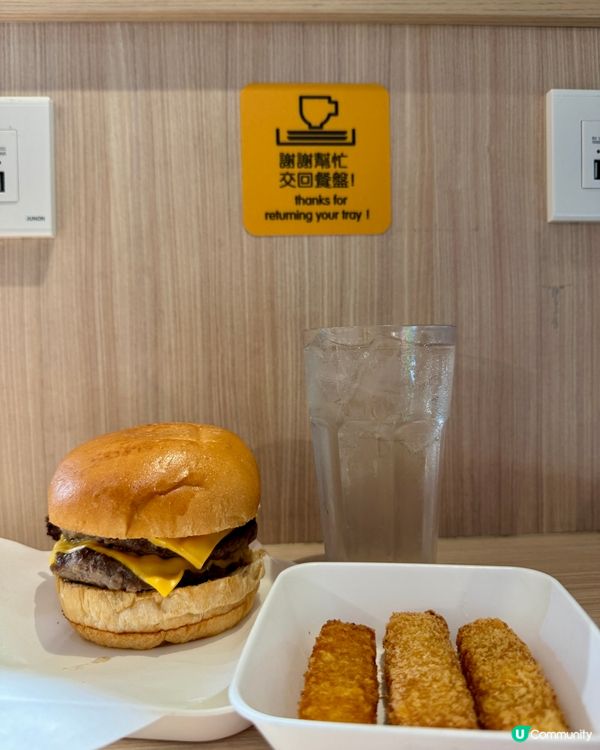 牛丼家GYUDONYA(旺角）