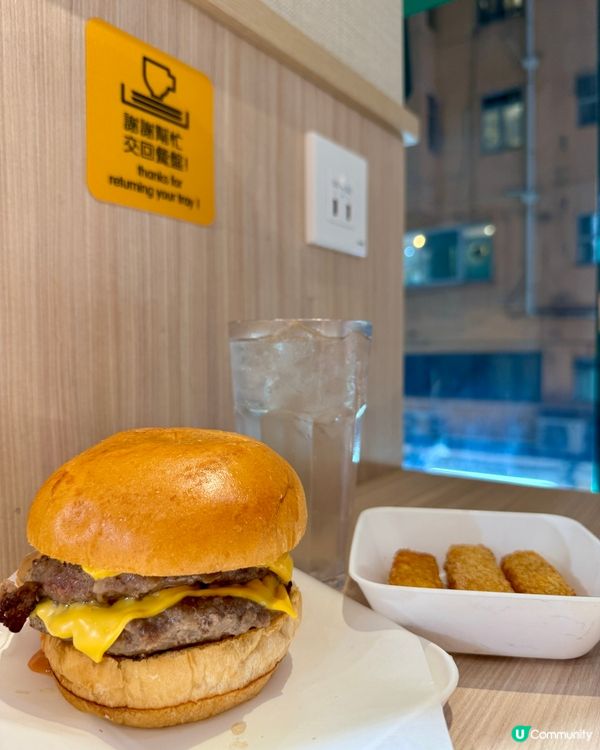 牛丼家GYUDONYA(旺角）