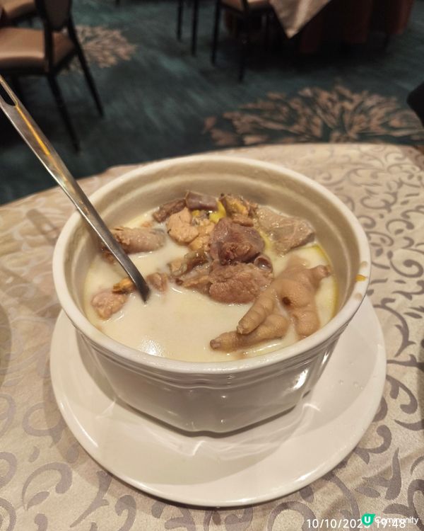 九龍灣新開酒樓