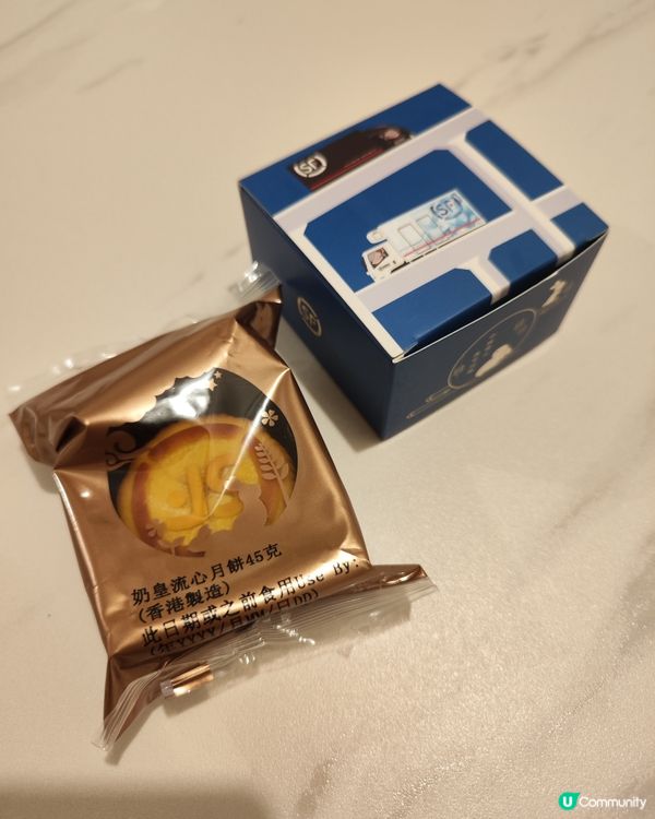 順豐奶黃月餅🤤流心爆餡！中秋必食！🌕