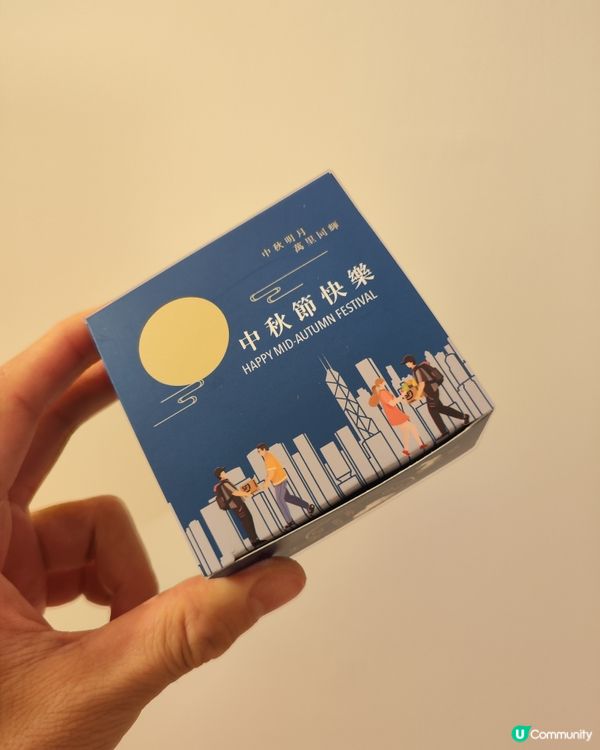 順豐奶黃月餅🤤流心爆餡！中秋必食！🌕
