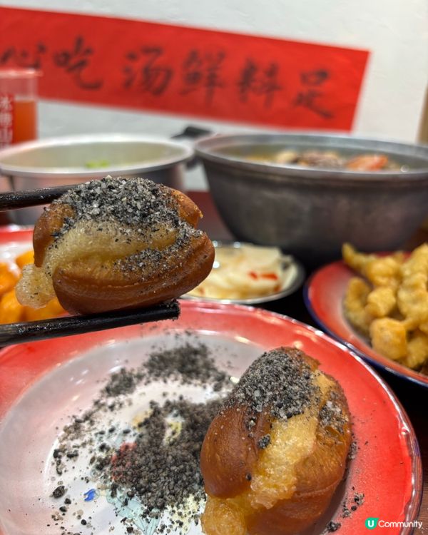 一碗米線仙氣迫人!✨重慶過江龍強勢現身元朗!