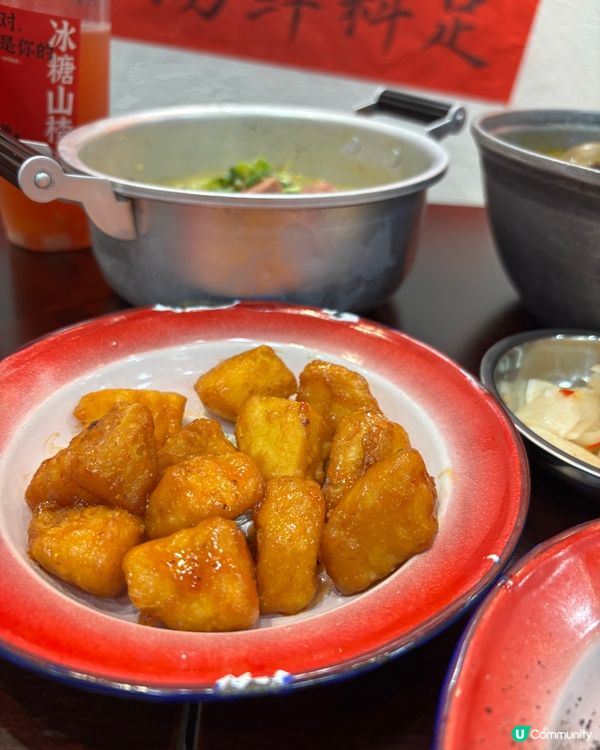 一碗米線仙氣迫人!✨重慶過江龍強勢現身元朗!