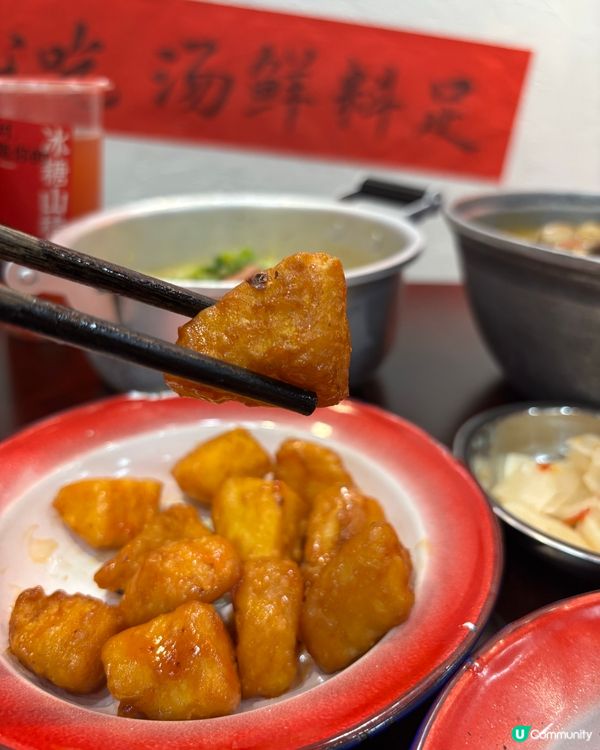 一碗米線仙氣迫人!✨重慶過江龍強勢現身元朗!