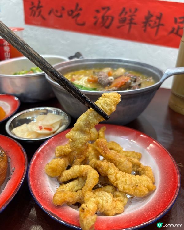 一碗米線仙氣迫人!✨重慶過江龍強勢現身元朗!