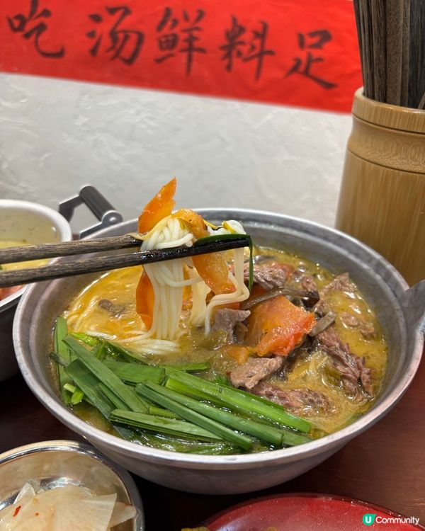 一碗米線仙氣迫人!✨重慶過江龍強勢現身元朗!