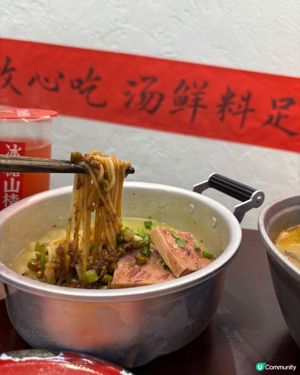 一碗米線仙氣迫人!✨重慶過江龍強勢現身元朗!