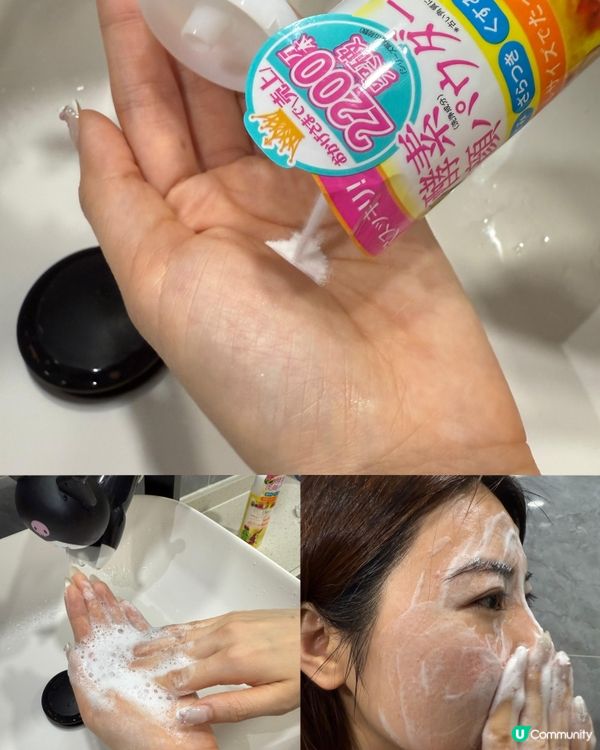 🍍【夏天皮膚出油？Detclear幫我清走暗粒黑頭！】