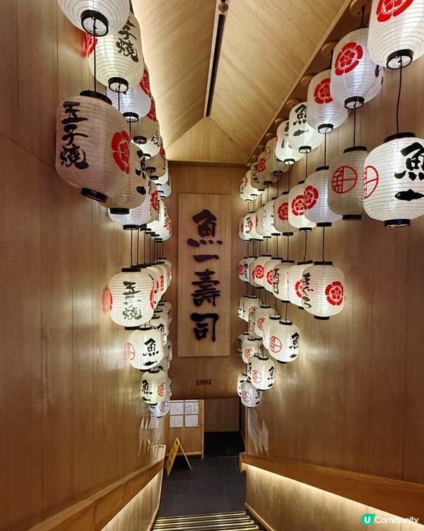 銅鑼灣魚一壽司🍣！$298廚師發辦超值！😋