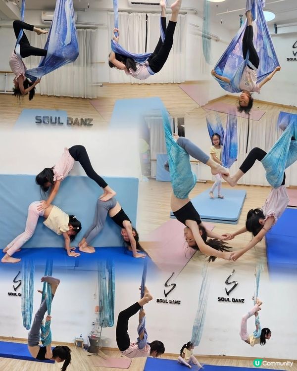 1.  囡囡空中瑜伽勁過你！🤩 升Level啦！🤸‍♀️