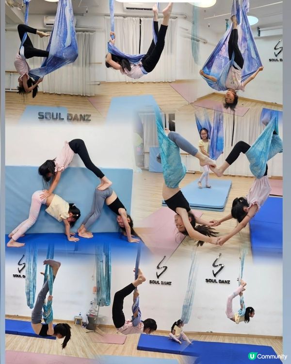 1.  囡囡空中瑜伽勁過你！🤩 升Level啦！🤸‍♀️