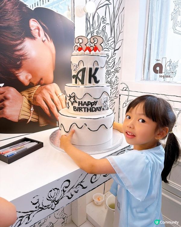 AK fans必去😍漫畫風灣仔餐廳！全新晚餐菜單😋！ 