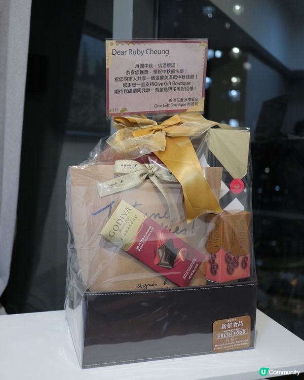 中秋禮盒開箱！半島月餅勁正🤤🎁