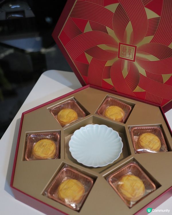 中秋禮盒開箱！半島月餅勁正🤤🎁