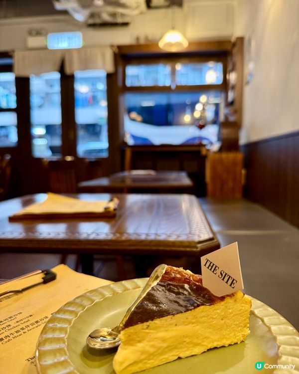 The Site（太子）