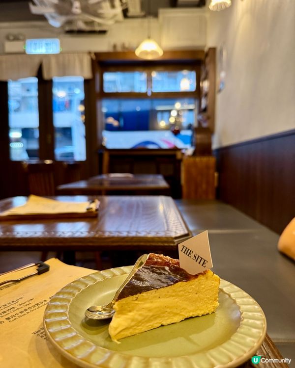 The Site（太子）