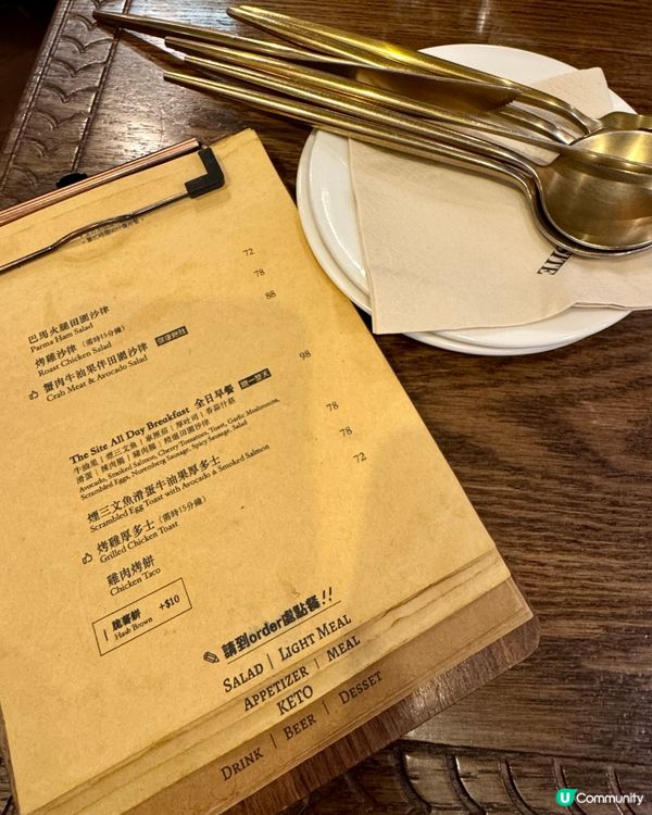 The Site（太子）