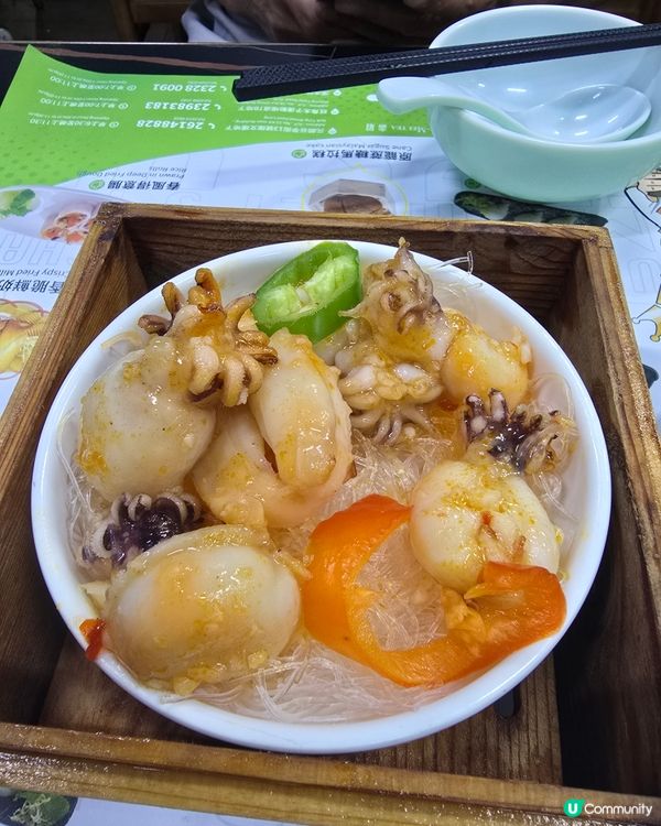 太子平靚正飲茶好介紹 「得閒飲茶」啦