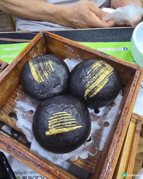 太子平靚正飲茶好介紹 「得閒飲茶」啦