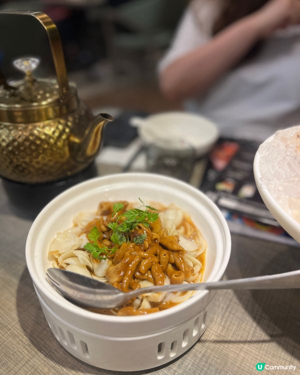 即刻變咗自己人