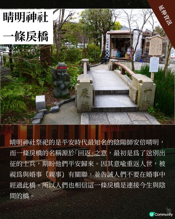 泣女大人嘅秘密㊙️為未知祭典而活🐦‍⬛
