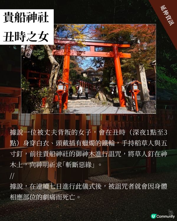泣女大人嘅秘密㊙️為未知祭典而活🐦‍⬛