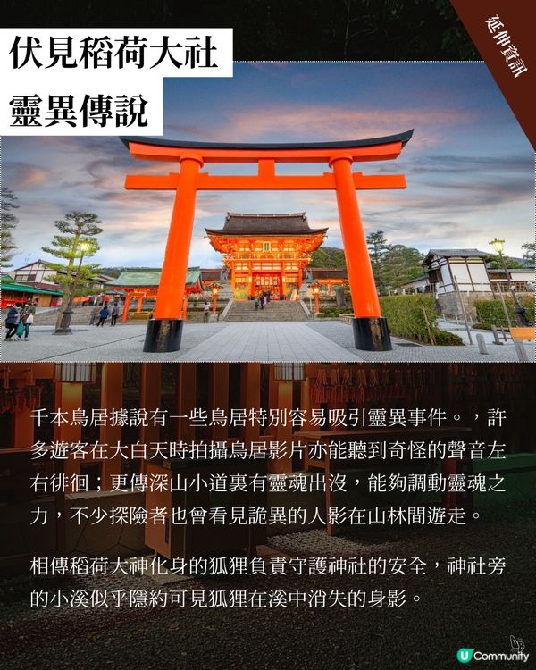 泣女大人嘅秘密㊙️為未知祭典而活🐦‍⬛