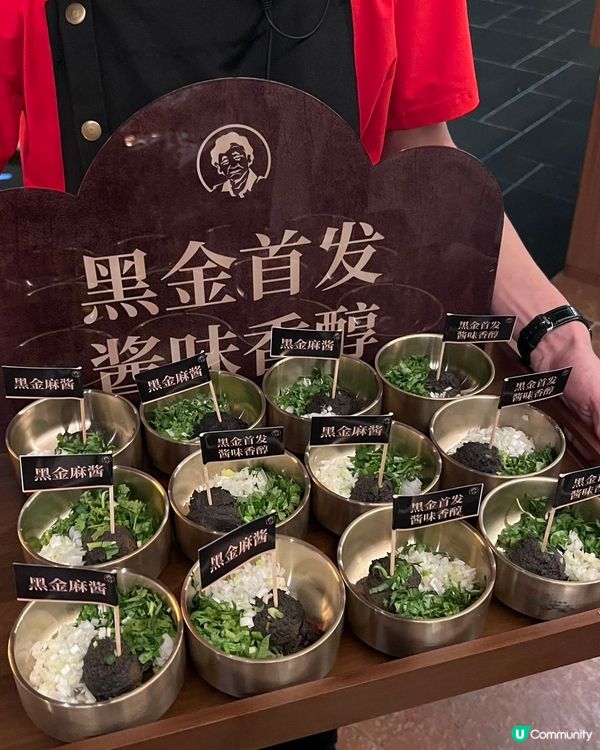 羅湖萬象城烤肉🔥！西塔老太太黑金麻醬🤤！口岸即達！