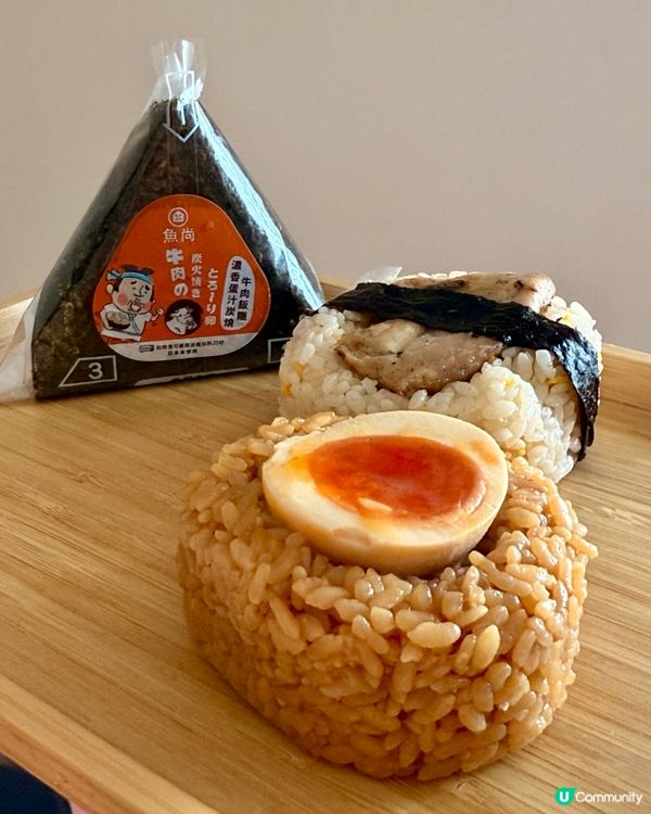 【🌟快食輕食之選🍙魚尚日本飯糰】