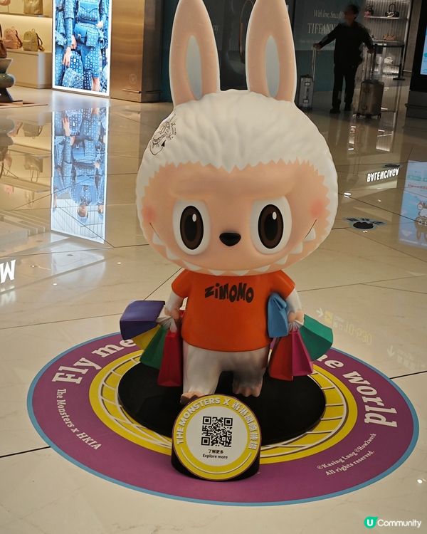7米高LABUBU現身香港機場，附上多個打卡位 😍 