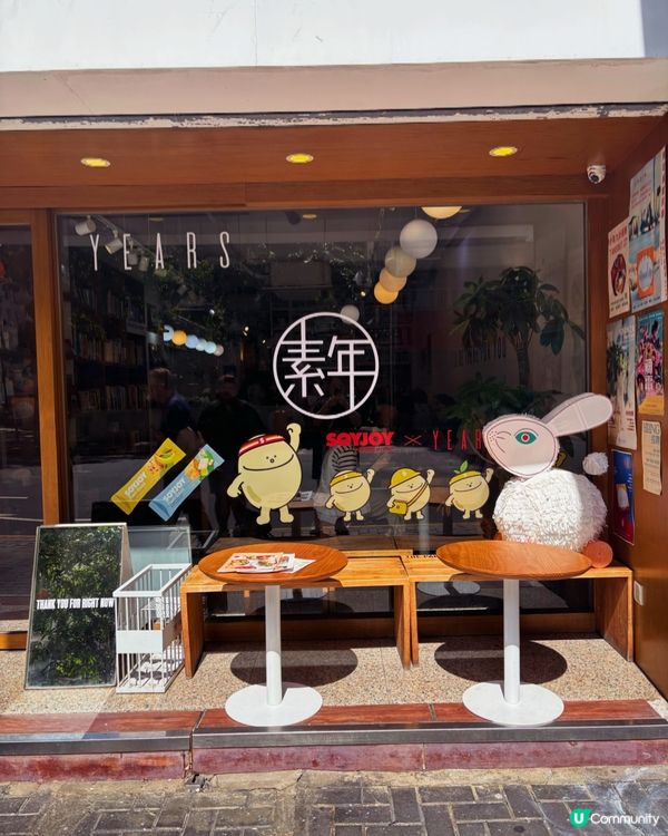 🌿深水埗的平和簡單讓人發掘幸福的真諦!