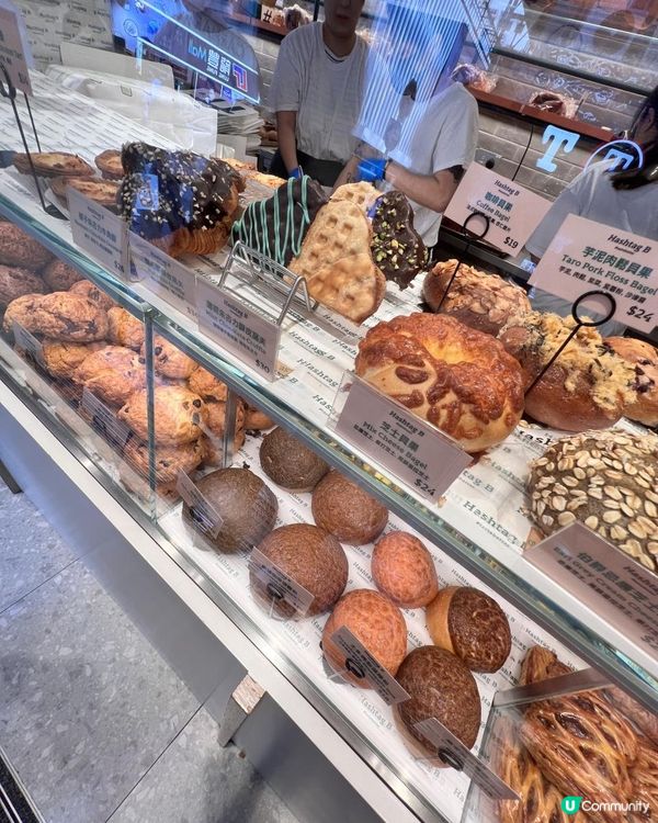 Hashtag B👍拿破崙焦糖千層撻🥧