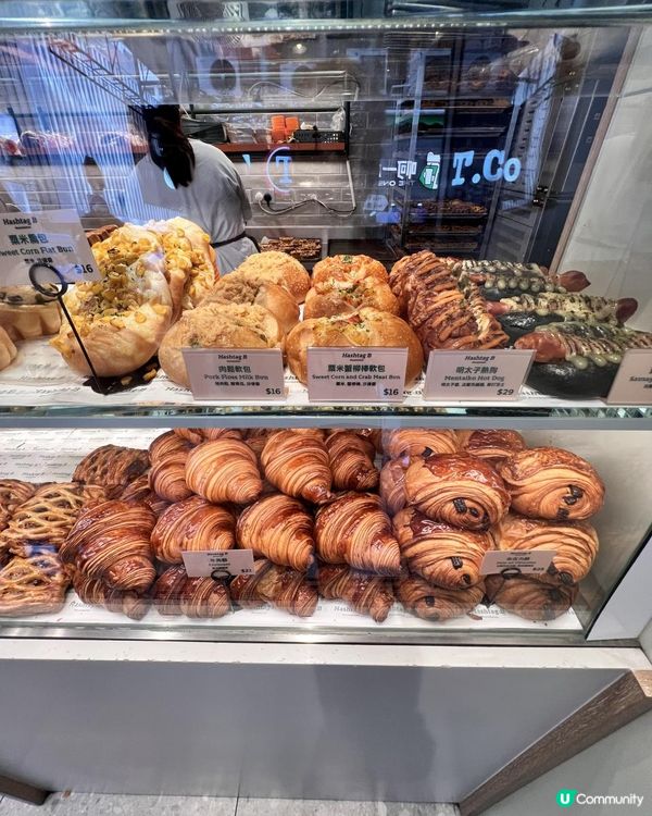 Hashtag B👍拿破崙焦糖千層撻🥧