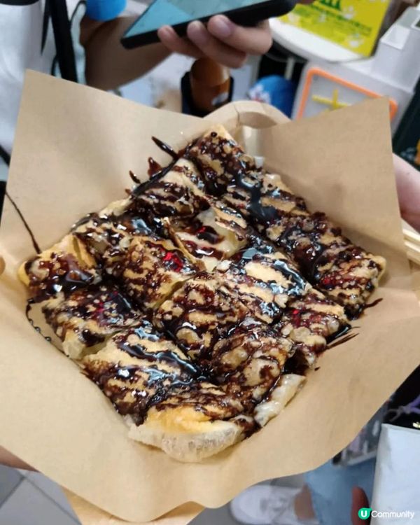 蕉積妹“香蕉煎餅”每一口都是驚喜