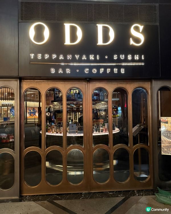 .､中環ODDS·日式Weekend Dinner Feas...