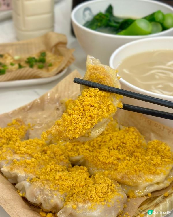 手工餃子控必去！太子豐信🥟😋