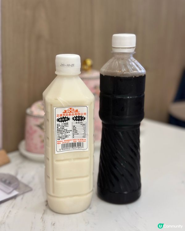 手工餃子控必去！太子豐信🥟😋