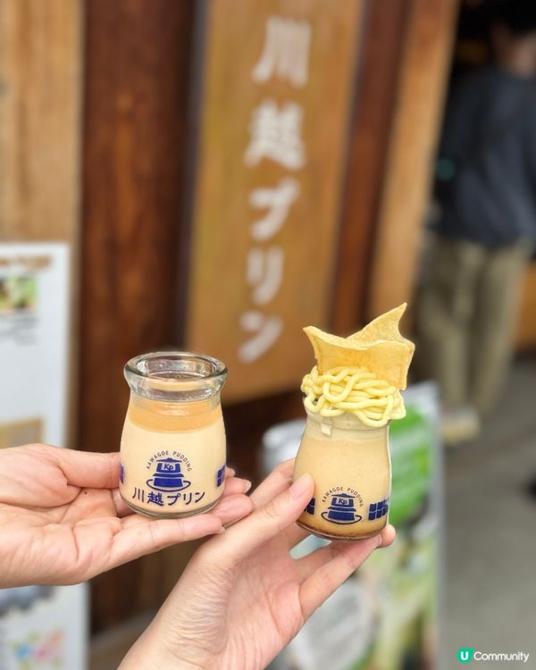 川越必食🍮！地瓜蒙布朗布丁超正