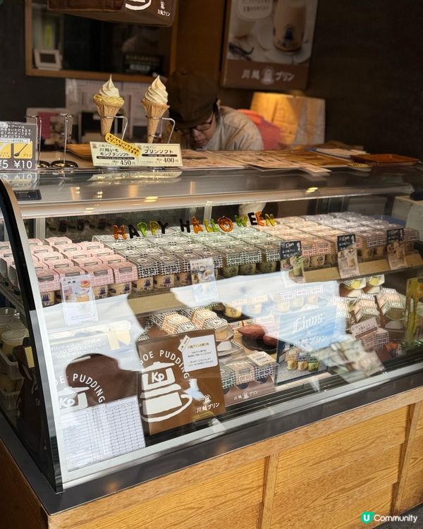 川越必食🍮！地瓜蒙布朗布丁超正