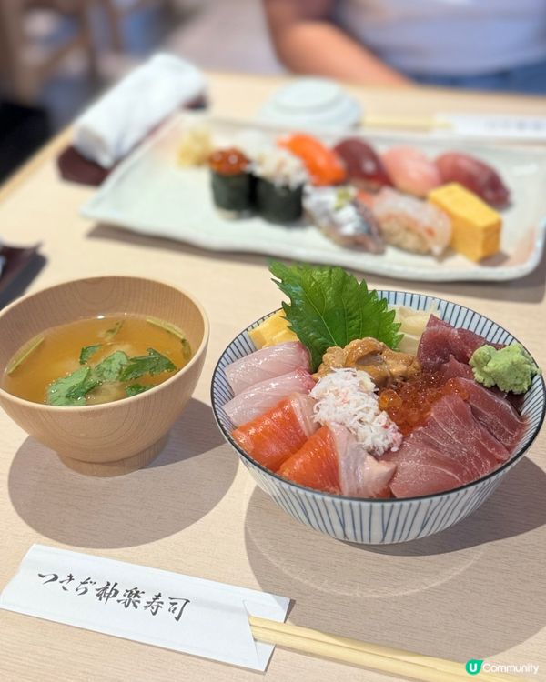 千客萬來掃街🤤！神樂壽司🍣