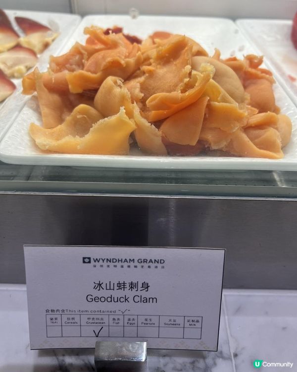 深圳光明溫德姆至尊酒店旋轉餐廳自助晚餐|置身高空賞360°璀璨夜景