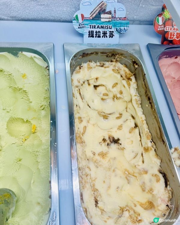 深圳光明溫德姆至尊酒店旋轉餐廳自助晚餐|置身高空賞360°璀璨夜景